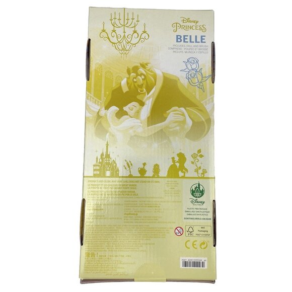 Disney Store Beauty and the Beast Belle Classic Doll with Brush - Picture 4 of 4